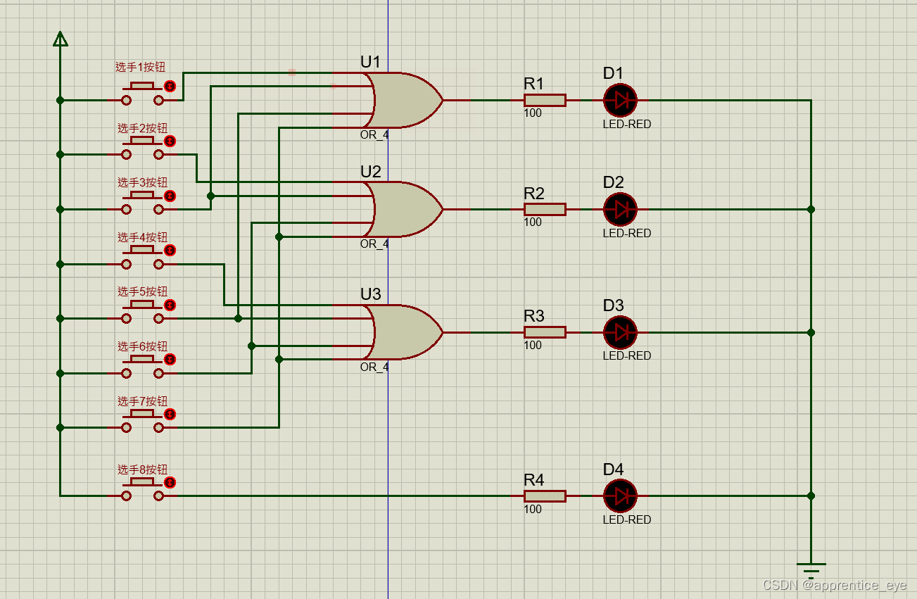 <span style='color:red;'>数字</span><span style='color:red;'>电路</span><span style='color:red;'>设计</span>：八路抢答器