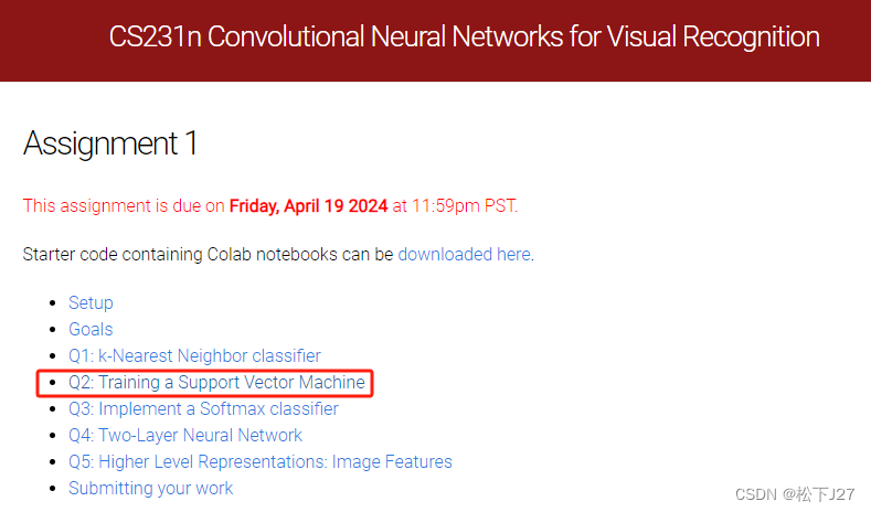 深度学习 --- stanford <span style='color:red;'>cs</span><span style='color:red;'>231</span> 编程<span style='color:red;'>作业</span>(assignment<span style='color:red;'>1</span>，Q2: <span style='color:red;'>SVM</span>分类器)