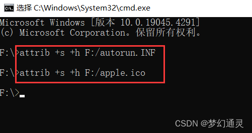 u盘图标怎么设置图片图片