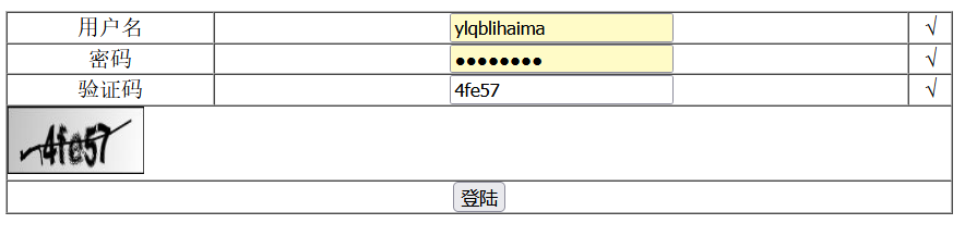 基于vue.js+thymeleaf模板引擎+ajax的注册登陆简洁模板（含从零到一详细介绍）