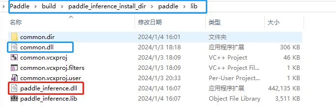 在win10上cuda12+tensorrt8.6+vs2019环境下编译paddle2.6生成python包与c++推理库