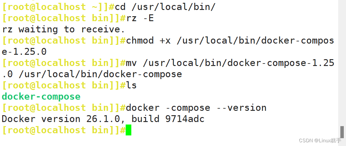 Docker-compose