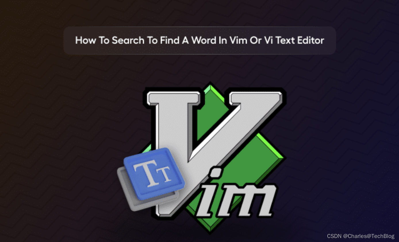 Vi/Vim 使用小窍门，如何消除搜索后的关键字高亮