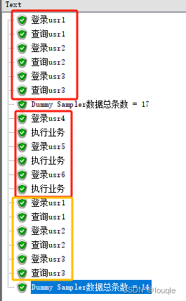 JMeter案例分享：通过数据验证的错误，说说CSV数据文件设置中的线程共享模式