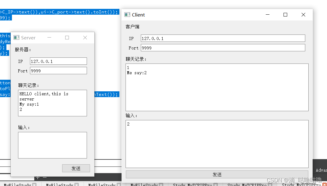 QT7_视频知识点笔记_4_文件操作，Socket通信：TCP/UDP