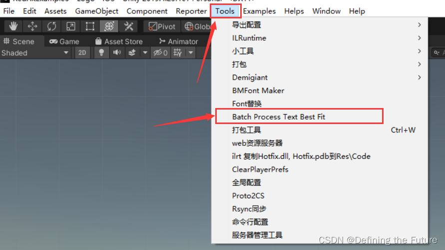 Unity编辑器扩展之是否勾选Text组件BestFit选项工具（此篇教程也可以操作其他组件的属性）