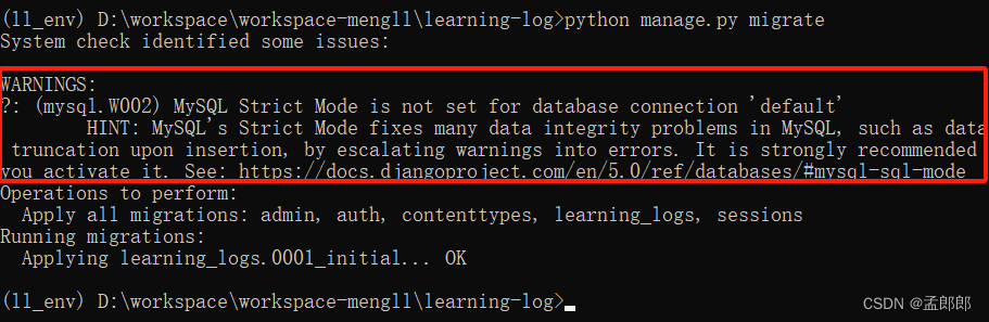 MySQL Strict Mode is not set for database connection ‘default‘