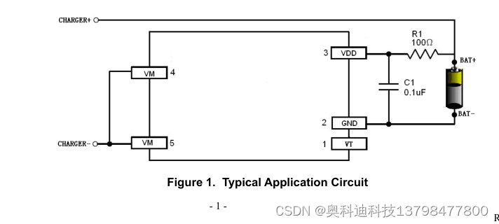 PL5358A 单芯锂离子/聚合物电池保护IC芯片