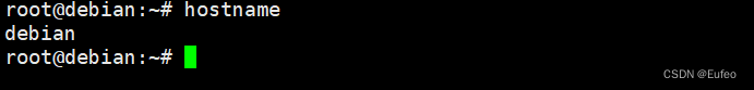 Linux(05) Debian 系统<span style='color:red;'>修改</span><span style='color:red;'>主机</span><span style='color:red;'>名</span>