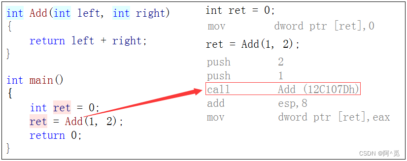 C++入门（3）