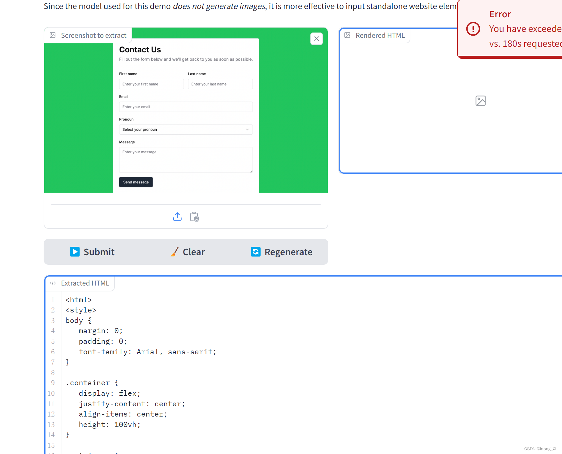 AI实时免费在线图片工具4：WordArt艺术字生成；IC-Light打光模型；screenshot to code图像直接生成网页