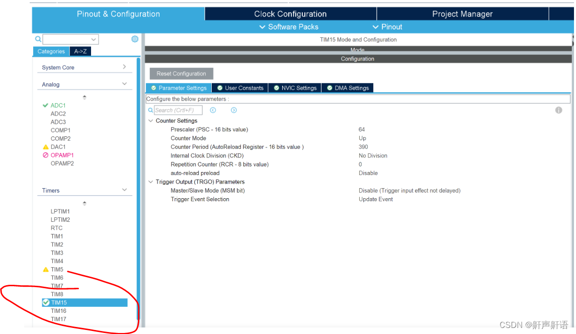 stm32cubemx，adc采样的几种方总结，触发获取adc值的方法dma timer trigger中断