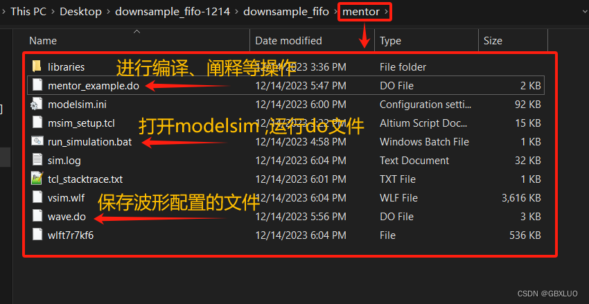 移植Modelsim<span style='color:red;'>仿真</span>工程