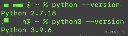 将python两个版本添加环境变量（Mac版）