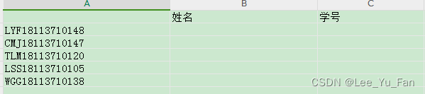 Excel 快速将文本和数字分离