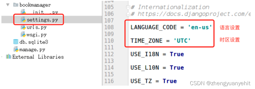 <span style='color:red;'>Python</span><span style='color:red;'>之</span>Web开发中级教程----<span style='color:red;'>Django</span><span style='color:red;'>站点</span>管理