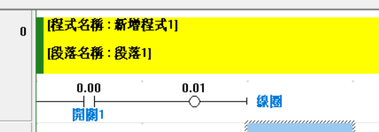 解决 cx-programmer 梯形图中繁体中文乱码问题