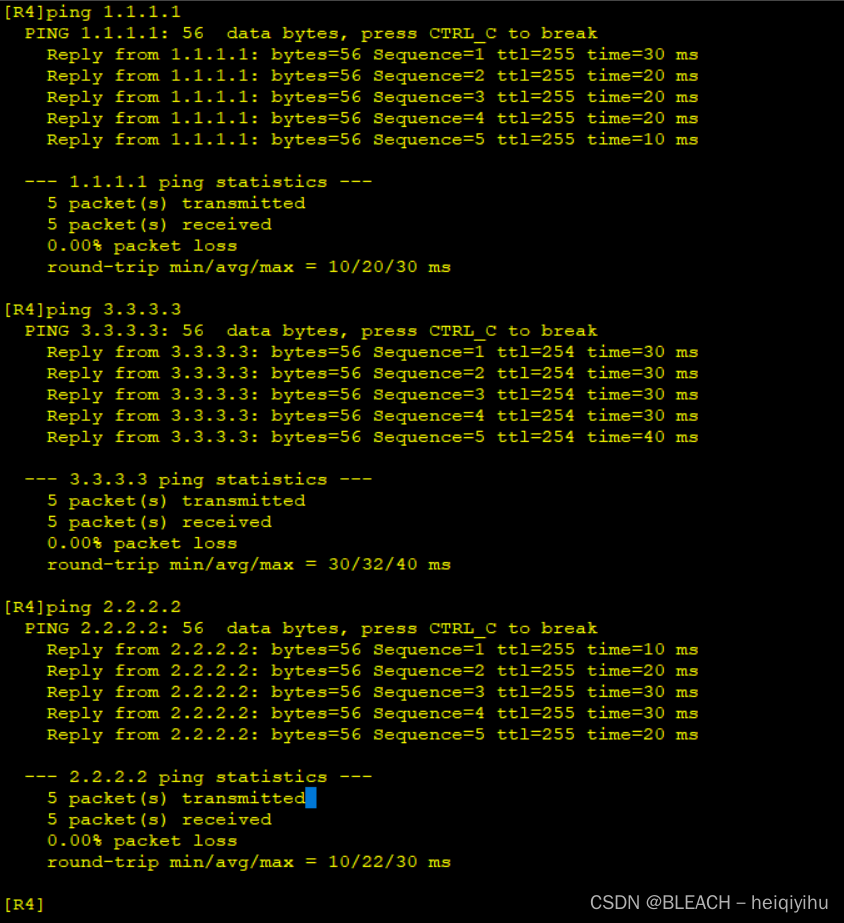 HCIP—OSPF课后练习一