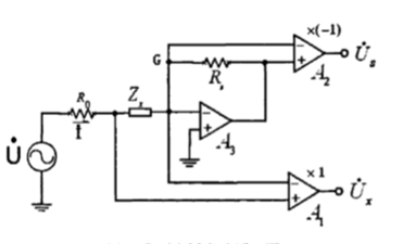 有源<span style='color:red;'>电桥</span><span style='color:red;'>电</span><span style='color:red;'>路</span>