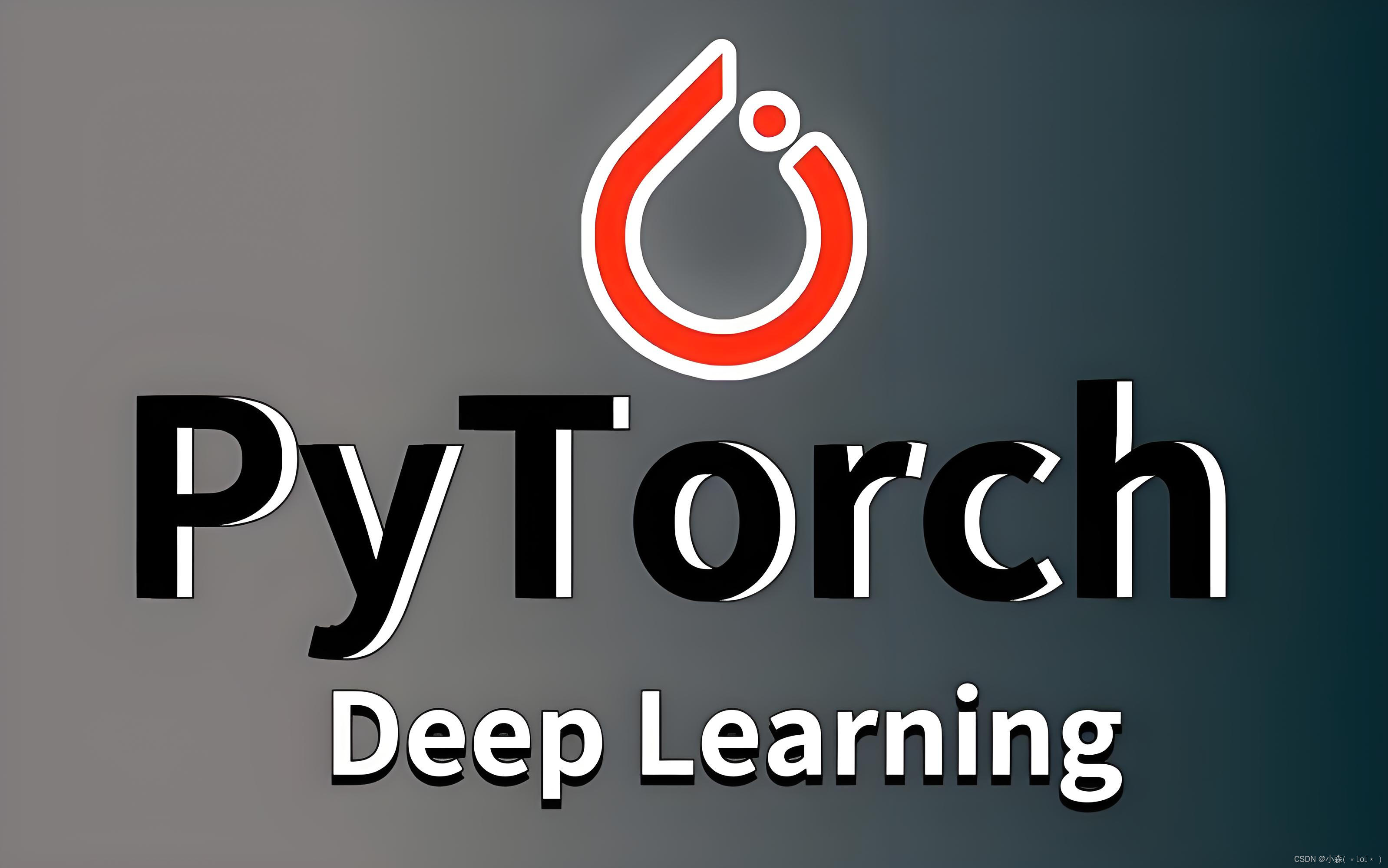 Pytorch-张量形状操作