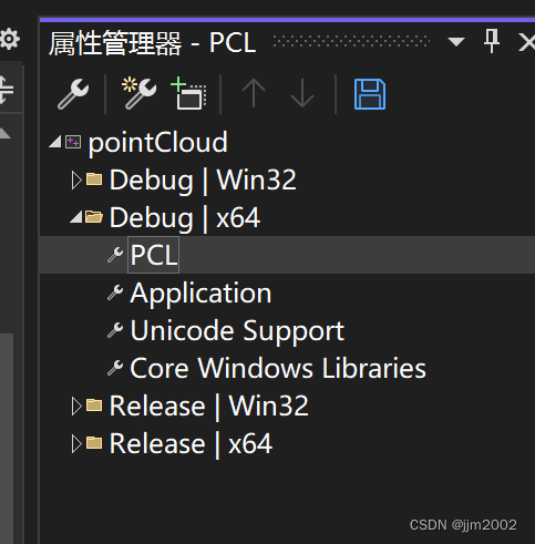 Windows10安装PCL1.14.0及点云配准