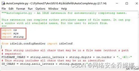 Python编辑器推荐:2023 年最值得使用的五款Python编辑器-CSDN博客