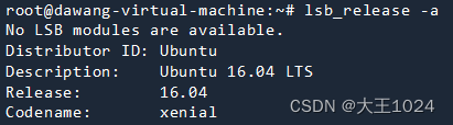 <span style='color:red;'>ubuntu</span>16<span style='color:red;'>安装</span><span style='color:red;'>docker</span>及<span style='color:red;'>docker</span>-<span style='color:red;'>compose</span>