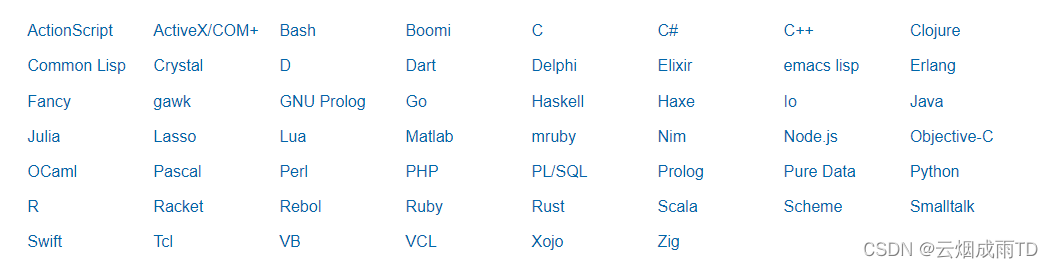 Redis 7.x 系列【3】多种连接方式