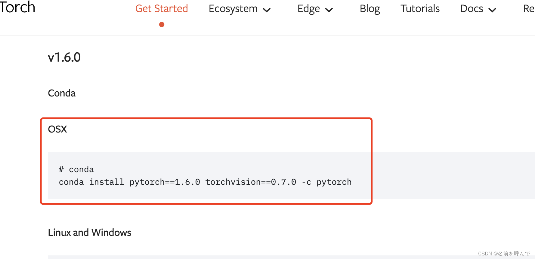 MacOs使用Anaconda配置python3.7版本虚拟环境与torch1.6的下载，导入PyTorch Geometry包_mac