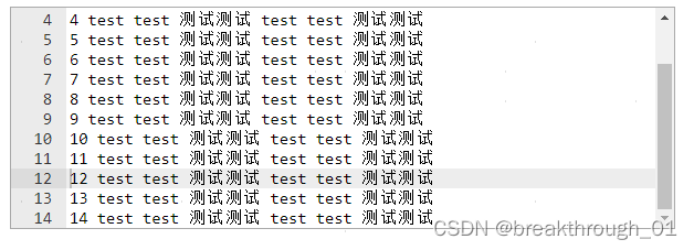 突破编程_前端_ACE编辑器（选中区域、跳转行以及点击事件）