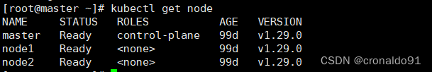 云原生Kubernetes: K8S 1.29版本 部署Kuboard