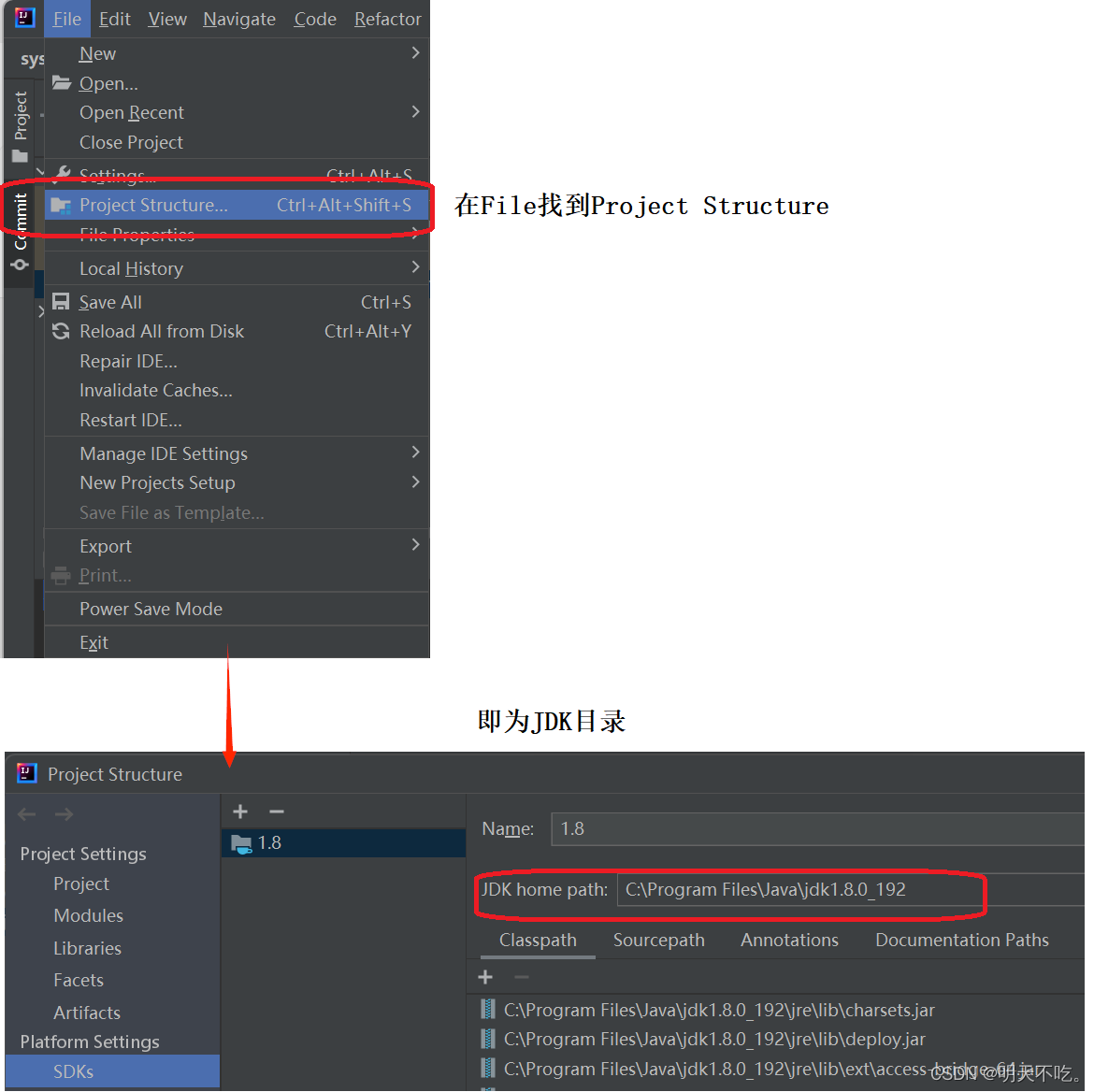 【多线程】如何使用jconsole工具查看Java线程的详细信息？