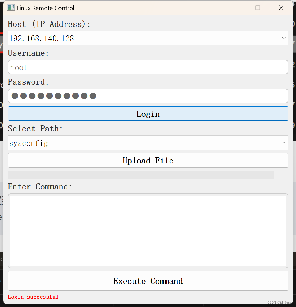 pyinstaller打包教程