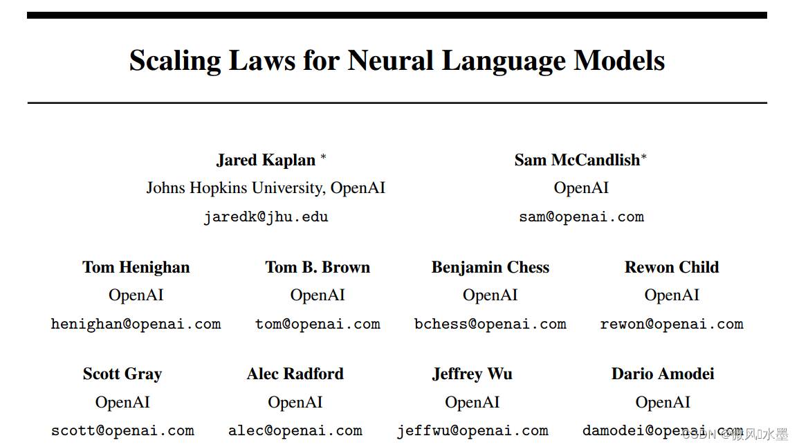 LLM：Scaling Laws for Neural Language Models （上）