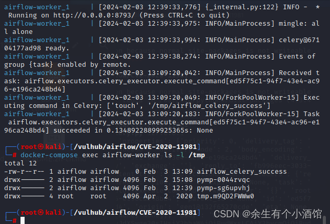 vulhub中 Apache Airflow Celery 消息中间件命令执行漏洞复现（CVE-2020-11981）