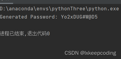 跟着我学Python进阶篇：01.试用Python完成一些简单问题