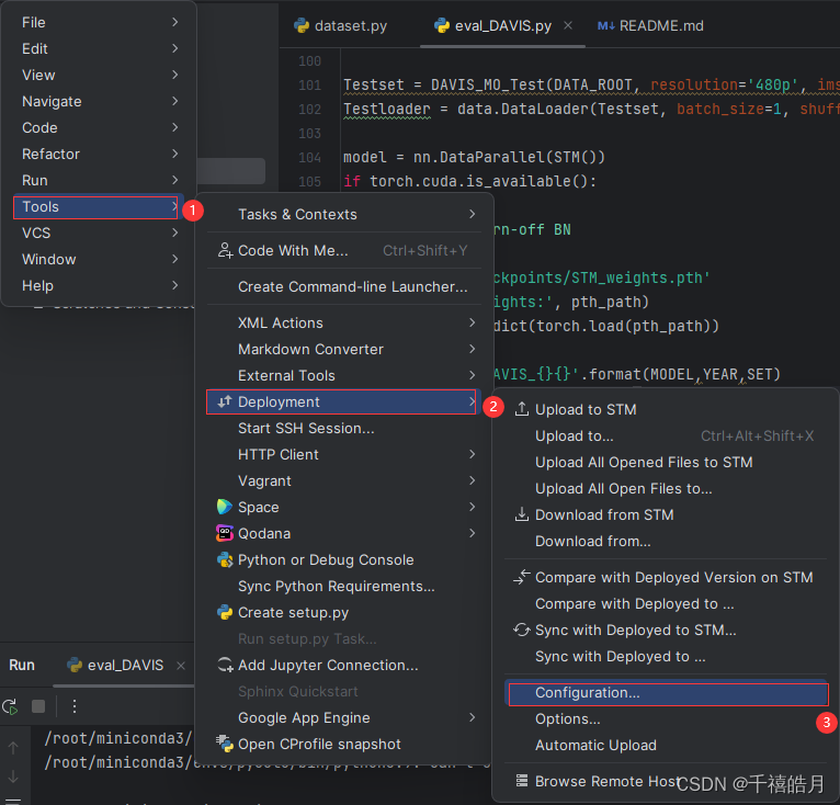 深度学习——<span style='color:red;'>pycharm</span><span style='color:red;'>远程</span><span style='color:red;'>连接</span>