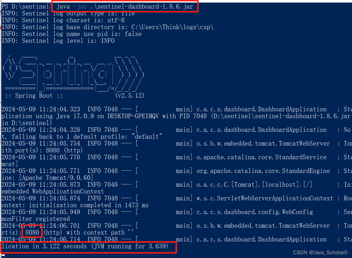 Springboot整合 Spring Cloud Alibaba Sentinel Springcloud Alibaba最新版本 Csdn博客