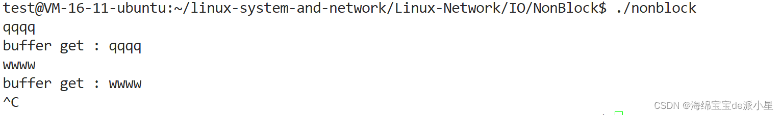 Linux：谈谈<span style='color:red;'>阻塞</span>式<span style='color:red;'>和</span><span style='color:red;'>非</span><span style='color:red;'>阻塞</span>式IO