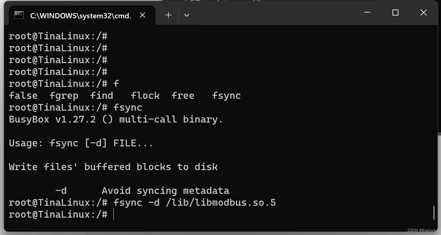 [linux]同步缓冲区数据到flash