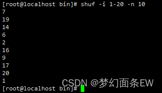 【busybox记录】【shell指令】shuf