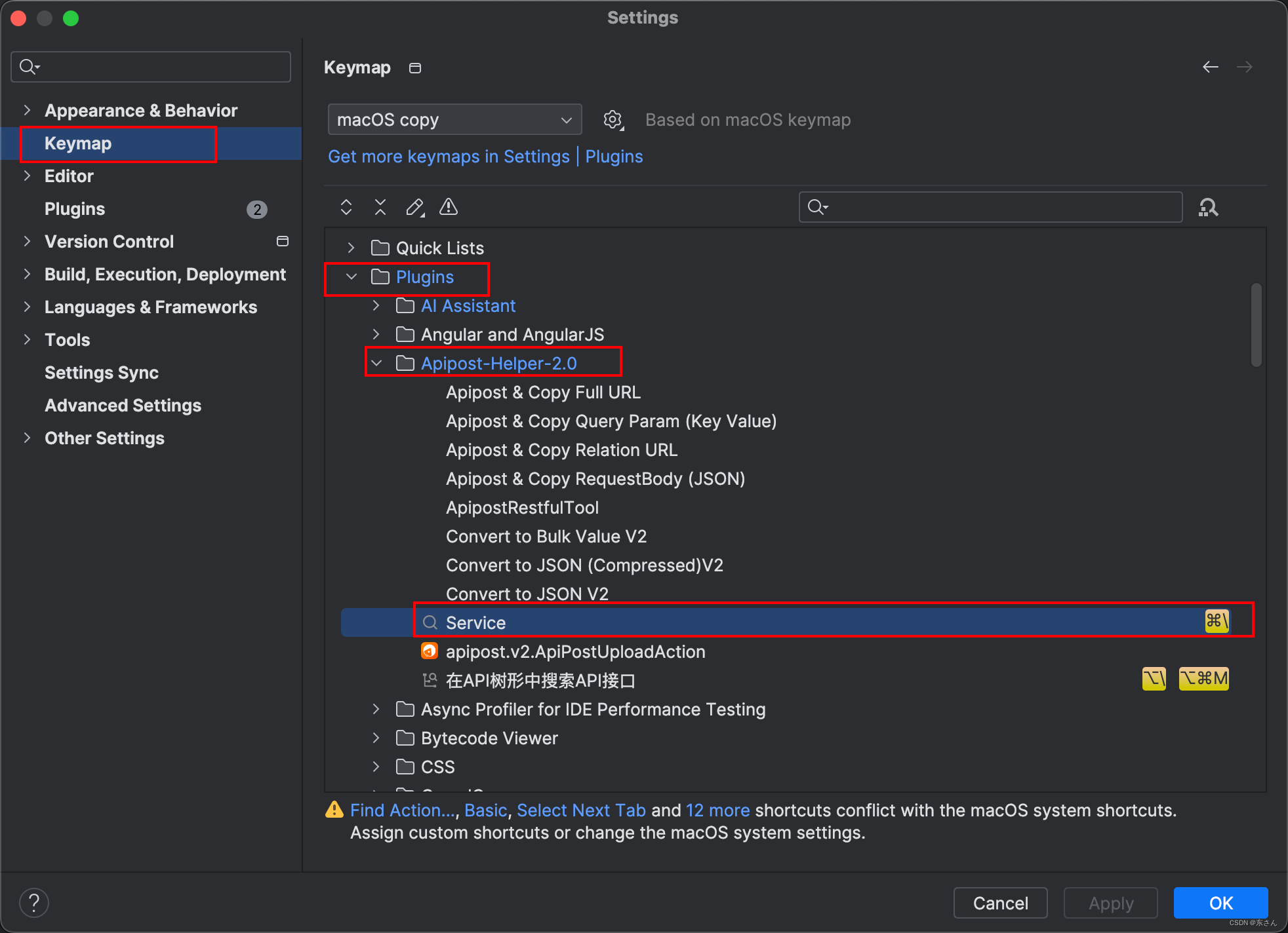 idea插件快速搜索接口位置之RestfulTool平替Apipost-Helper-2.​0