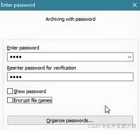 文件加密|电脑文件夹怎么设置密码？5个文件加密软件，新手必看！
