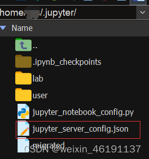 服务器远程连接jupyter notebook