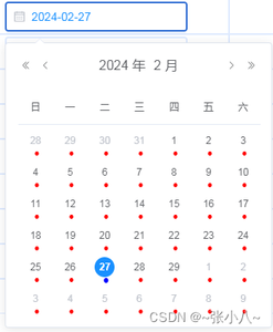 vue+element UI中给指定日期添加标记_element中如何datepicker 日期选择