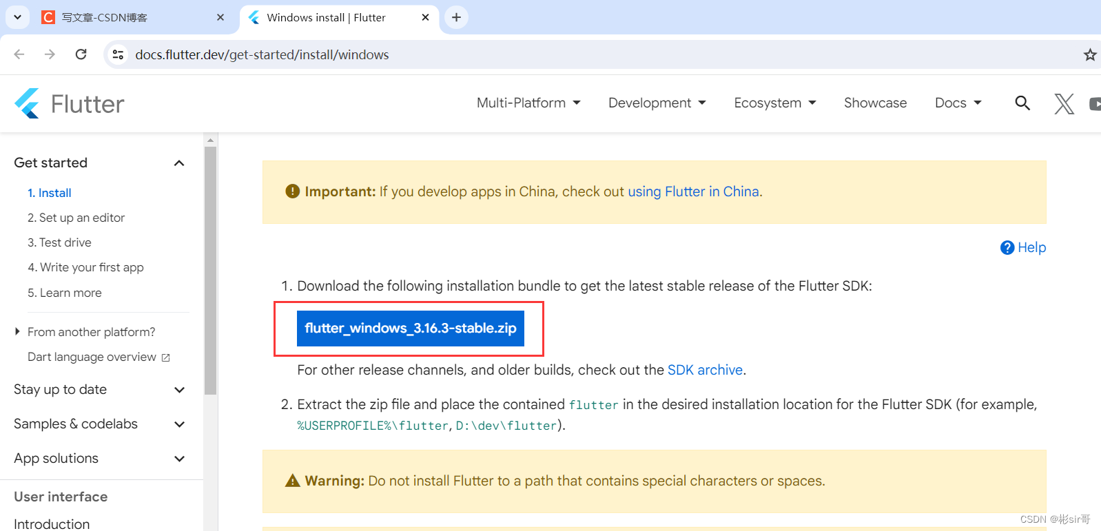 Android Studio中配置Flutter插件，创建小项目“hello world”