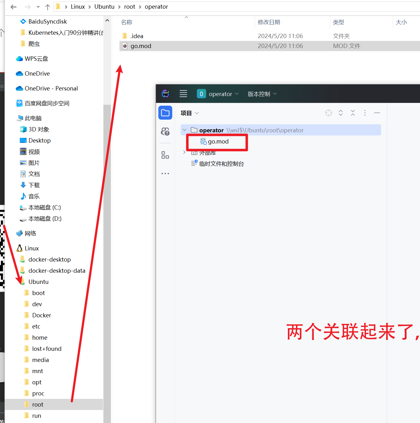 基于windows通过kind部署轻量级便携式k8s集群