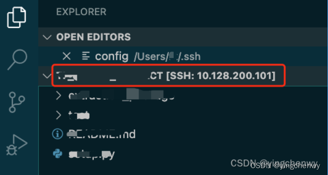MacOS VSCode 配置远程服务器ssh remote链接，并上传文件文件服务器
