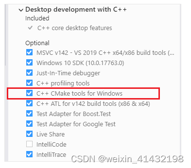 visual studio2022,开发CMake项目添加rabbitmq库，连接到远程计算机并进行开发于调试