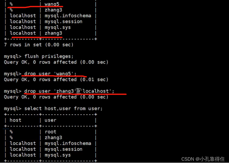 MySQL-<span style='color:red;'>用户</span>与<span style='color:red;'>权限</span><span style='color:red;'>管理</span>：<span style='color:red;'>用户</span><span style='color:red;'>管理</span>、<span style='color:red;'>权限</span><span style='color:red;'>管理</span>、<span style='color:red;'>角色</span><span style='color:red;'>管理</span>